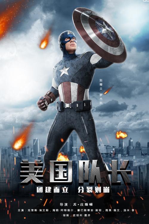 毕业证、学位证补办
